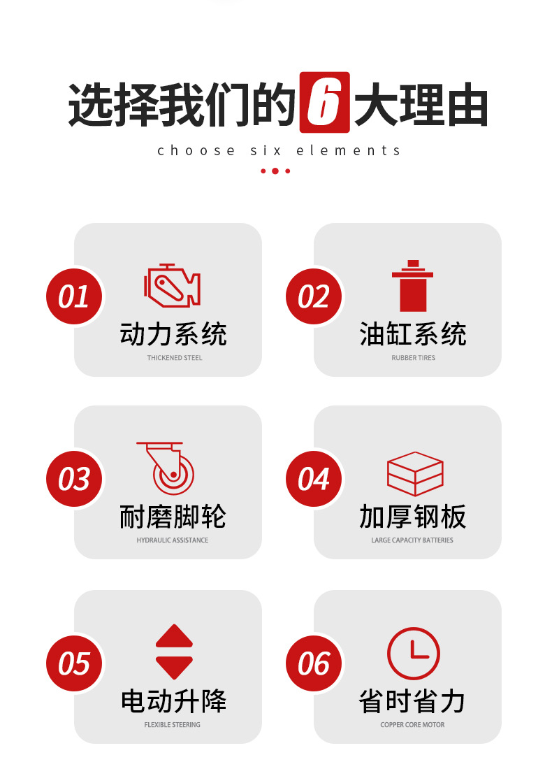 手动堆高车_02.jpg