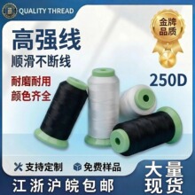 һ������250D�ߏ����p�x�C��ɳ�l�����������������Ƥ�߾��p�x��