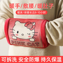 2021¿ͨעˮˮů֌ůůSҴlһl