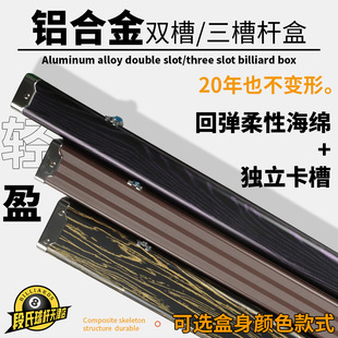 ̨��U�U���X�Ͻ�ͨ�U�кڰ˿�̨��U������ͨ�U�p�ۗU��̨������