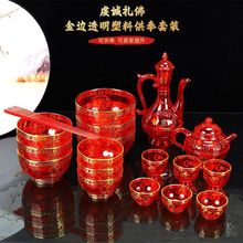 ˮtɫƉؾƱϲ豭ع̨ؔؔðƷb