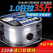 ·��ǰ���������ձ��M��̼��̼�������Ӿ���~������ܛ����]���l