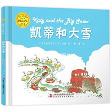 �P�ٺʹ�ѩ���bӲ���L��3&ndash;6�q���H���L��A4�����յľ���������