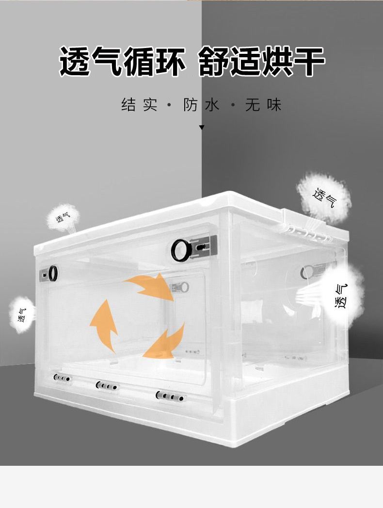 0b49e16a-1bae-447b-8002-b3aeb4110f3a.jpe