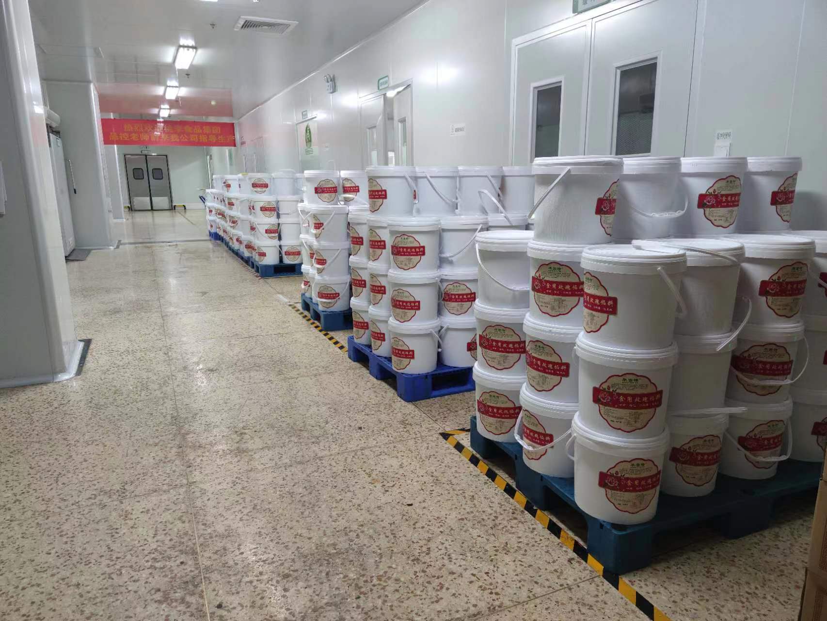 微信图片_20220620102954