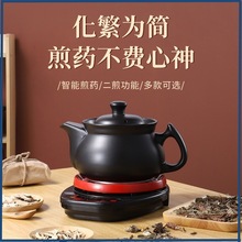 110V��ș�ش�������ș�Cȫ�Ԅ��B�����մɰ����t�ɰ偼�����ș��