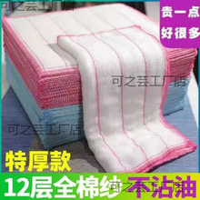 ϴ��Ӵ��޼�Ĩ��մ�ͼӺ�ٝ���������ˮ�坍���ÏN��������