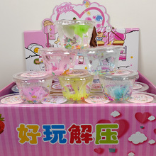 �¿�Сm�����z�W�t��ˮ��ͯ��͸�����zʷ�Rķˮ���౧�������