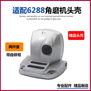 �m���DW803 810 100ĥ��C �ٵ�6288��ĥ�C�^�� �X�^�� �X݆��
