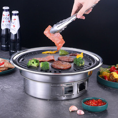 Korean-style stainless steel barbecue grill for home, commercial, outdoor wood charcoal grill, camping portable round cornstone barbecue grill