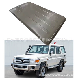 大灯、前照灯;尾灯;大包围