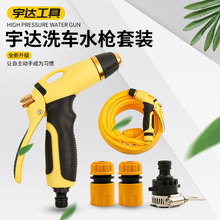 _߉Ý@ֶ๦ϴ܇ˮ˞ˮ^ˮM