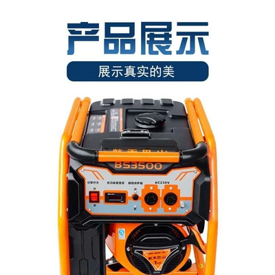 Portable ConVenient Gasoline Generator Avtomobil generatorları
