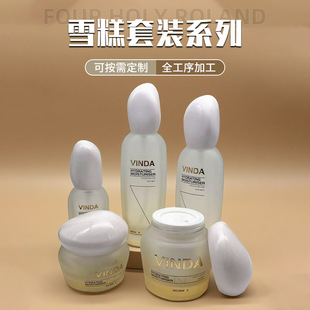 40ml-120mlѩ�����bƿ���AԭҺ���yƷ����ƿ50g��˪ƿ��Һƿ����
