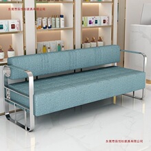 理发店美发店等候椅美容服装店休息区不锈钢镀金沙发等候区长条椅