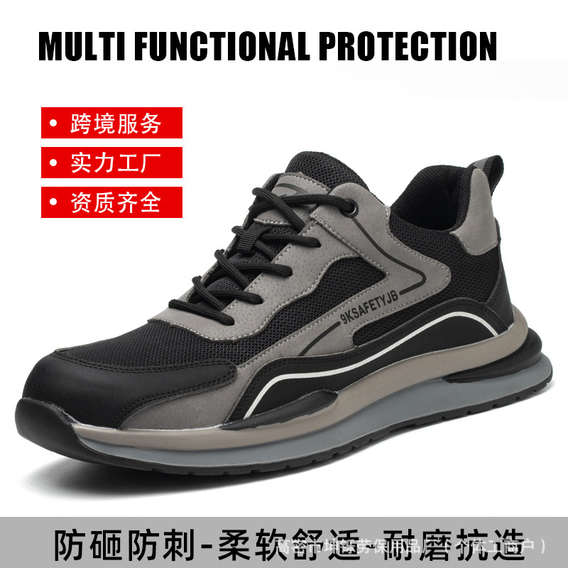 Zapatos de trabajo de cuatro estaciones de moda transpirables anti-golpe anti-perforación para hombres, zapatos de trabajo casuales resistentes al desgaste, cómodos y resistentes a la fabricación