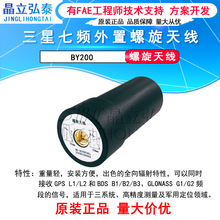 ���BY200�������l���������쾀���b���������pȫ��ݗ������ԭ�b