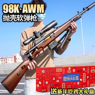 �Y���b98k��ߘ��ѓ�����̖����ܛ������ͯawm�����նY���ք�܊��