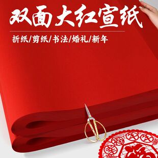 �������������p��t�����������̮���t�Ї��t����A4�W���ֹ�ֱ�N