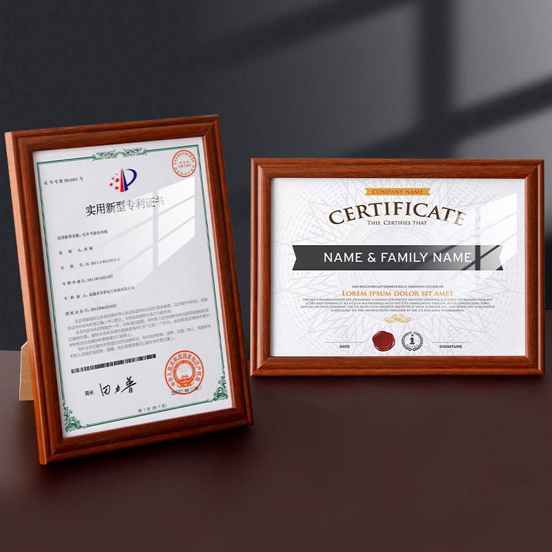 Business license frame, A3 food three-in-one industrial and commercial license certificate, authorization letter, A4 certificate frame