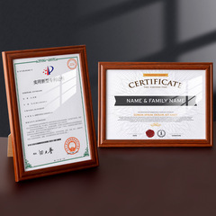 Business license frame, A3 food three-in-one industrial and commercial license certificate, authorization letter, A4 certificate frame