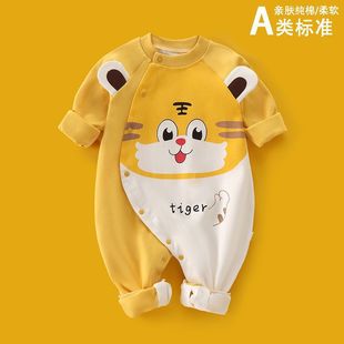 �냺���B�w�·��＾��Ʒ���������L�伃�޳����⴩���¾W�t������