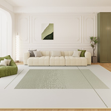 法式清新地毯客厅耐脏轻奢茶几毯可擦洗地垫家用现代简约卧室地毯