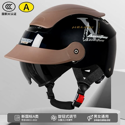 Motorcycle and electric vehicle helmet, summer sun protection, unisex half helmet, 2026 new model, 3C certified, breathable with sun visor (Motosiklet kaskı (dəbilqə)) - glossy-black-extra-large-sunroof-hidden-sunshade