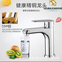 ���~�����������ù���ԡ�ҙ�ϴĘ���ˮ�y�l���g̨����ˮ���^