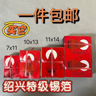 �B�d�a������Ԫ����������������Ʒ�����ω��a��1000��������ڤ��