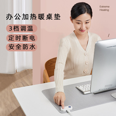 School degree Produce Mouse pad heating Heating pad Office student Simplicity Cartoon wholesale Leatherwear Table mat