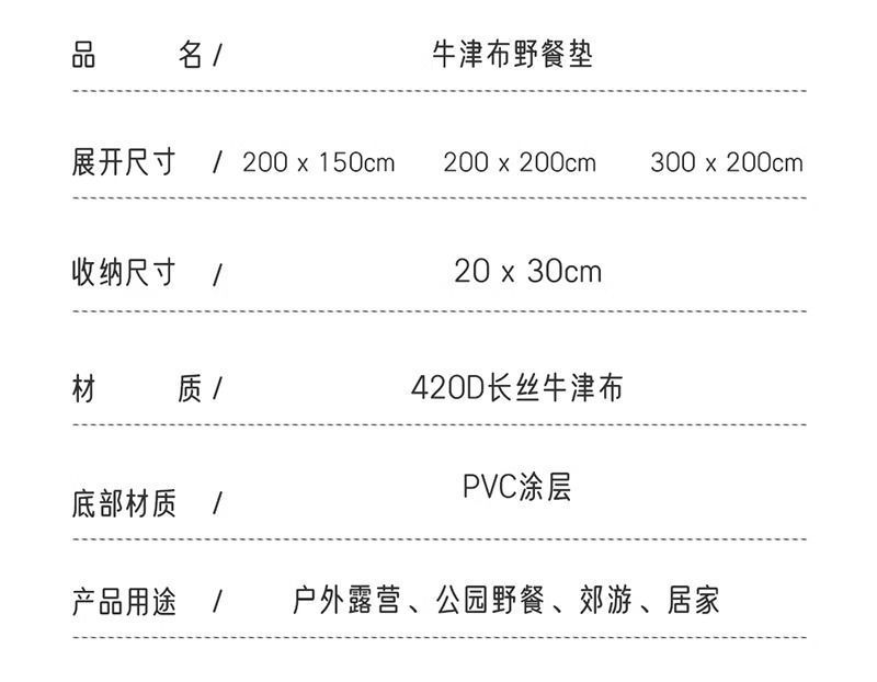 a06fe462-1a55-459f-bb7e-93932d0ff93d.jpe