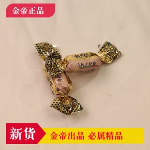 500g���]���b��cϲ�ǹ�  ���ţ��̫���� �ɿ����A��ܛţ܈
