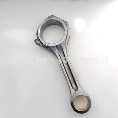 engine connecting rod – Şatun