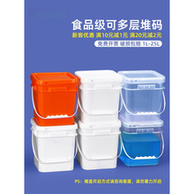 ���w���I����ˮͰ����ͰʳƷ���ķ�������~Ͱ��������Ͱ�Ӻ�����