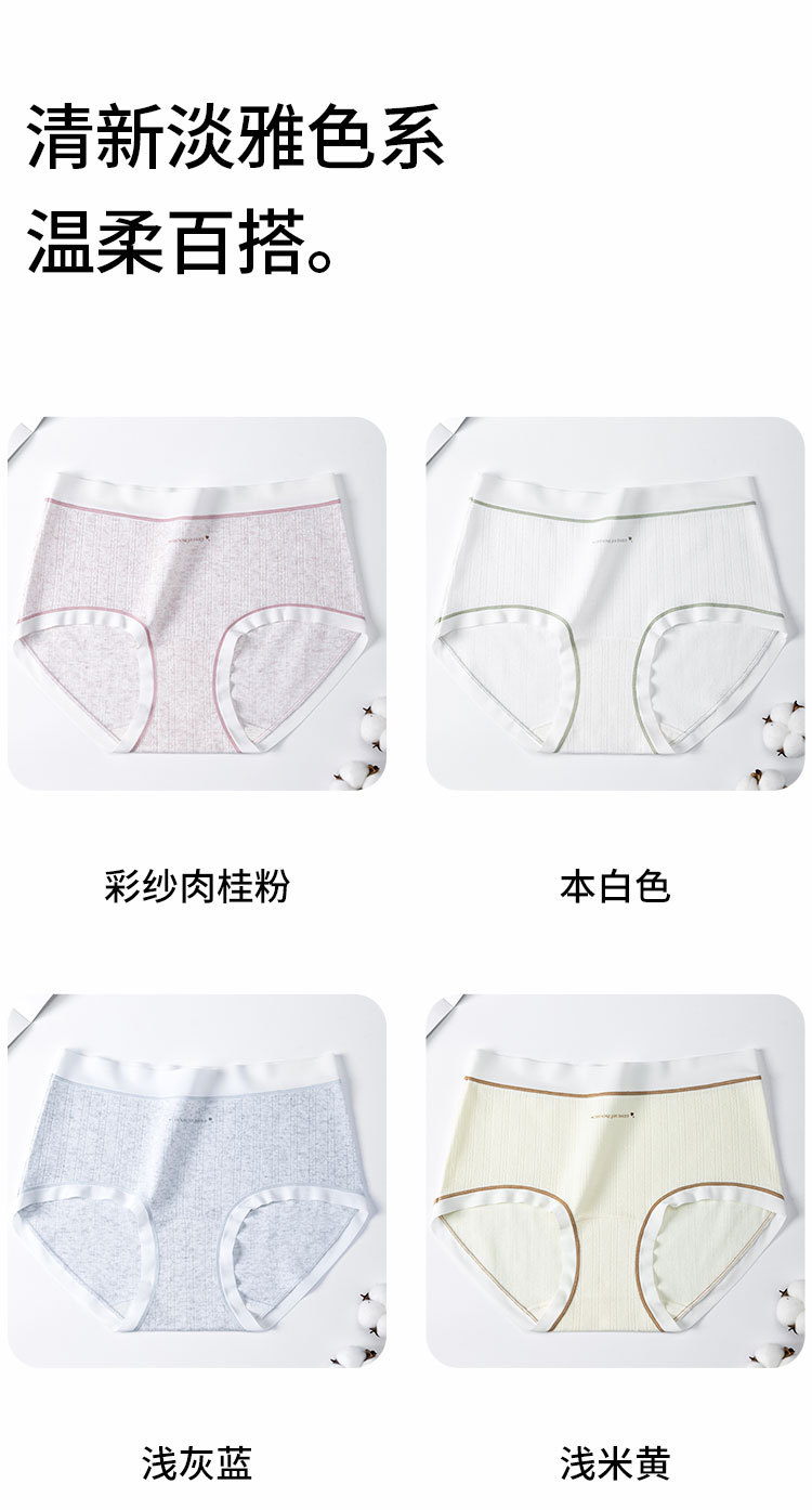 1637详情_09.jpg