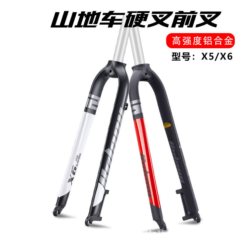 BOLANY bicicleta de montaña tenedor duro aleación de aluminio tenedor delantero 26 27.5 29 pulgadas una columna recta montado freno de disco versión Tenedor Duro