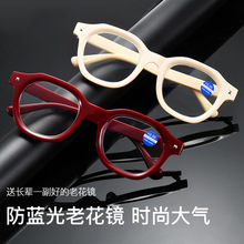 ����ʱ������̬Ůʿ�ϻ����������Ķ�������ѷ�����ֻ�ֱ��8273
