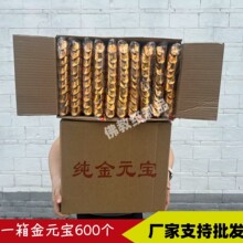 ��Ʒ��Ԫ������������Xڤ�ż�����Ʒ�a����Ԫ��������Ʒ�S����l