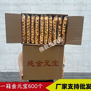 ��Ʒ��Ԫ������������Xڤ�ż�����Ʒ�a����Ԫ��������Ʒ�S����l