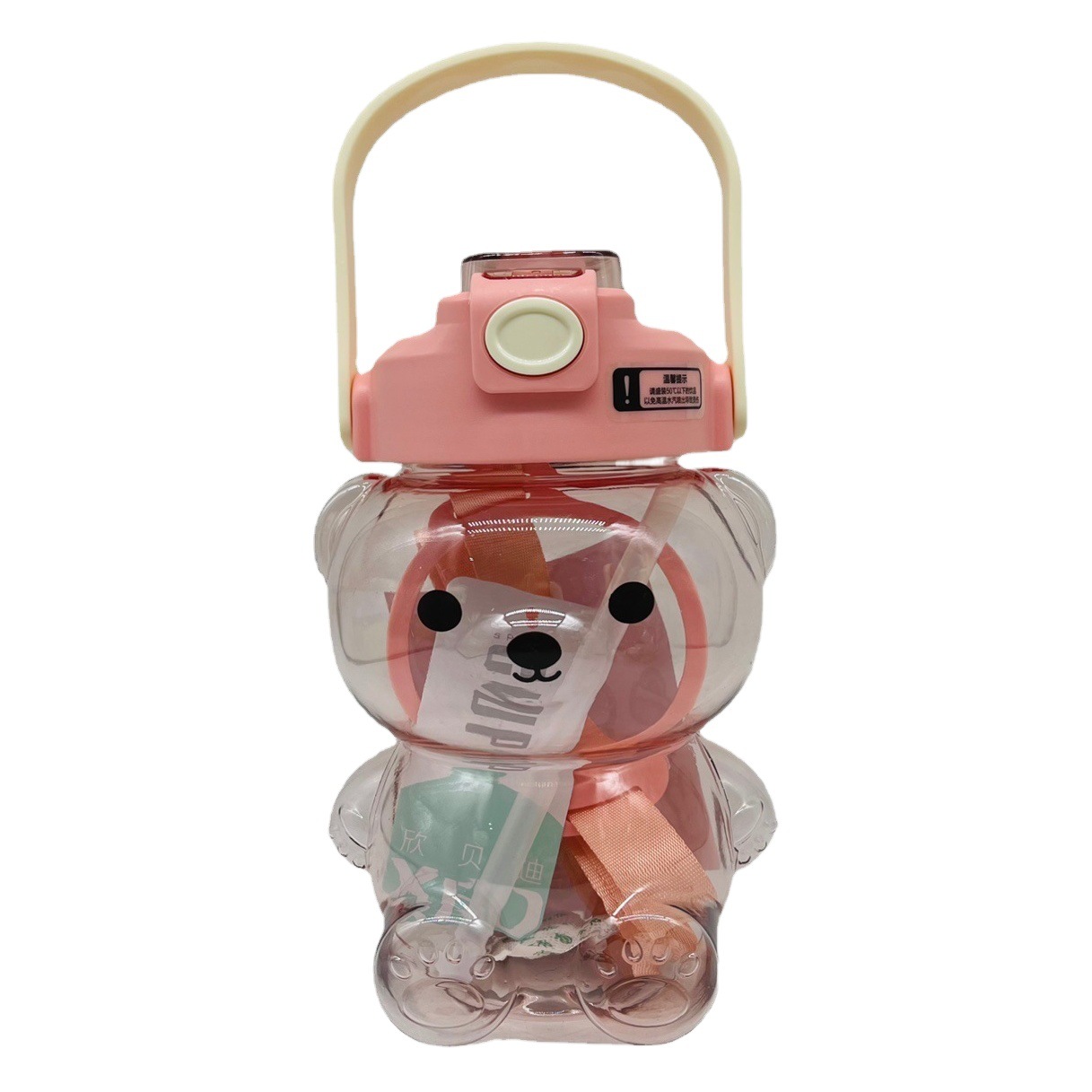 Xinbedi nuevo Oso de los niños hervidor doble taza para beber 1100ML Correa Linda correa de dibujos animados celebridad de Internet taza portátil