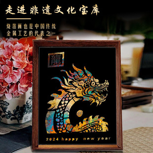 ������DIY�ֹ����z�������F�����߇����𲭹��L���������w��