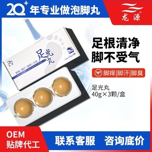 ��Դ���_��S�������40g�������۳���ϴ�_Һ���_��������_��