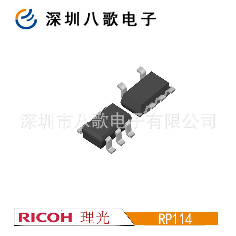 理光RICOH RP114N271B-FE 3.3V低压300mA LDO稳压器 原装正品