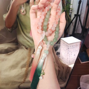 Gradient Tassel Imitation Jade Handheld Hand-Twisted Antique Style Bracelet Mobile Phone Chain Han Dynasty Accessories Versatile Toy Objects Beads