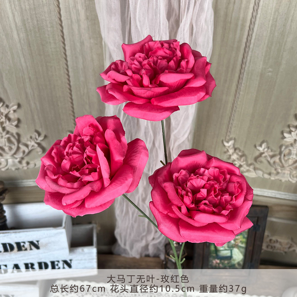 ZYJ2 - พัดลมไร้ใบพัด Big Martin - สีโรสเรด