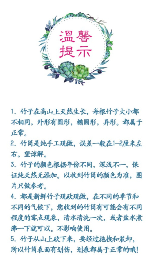 微信图片_20250913120605