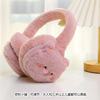 Children's adjustable fruit keep warm headphones, cartoon earmuffs, ear protection, with little bears, wholesale