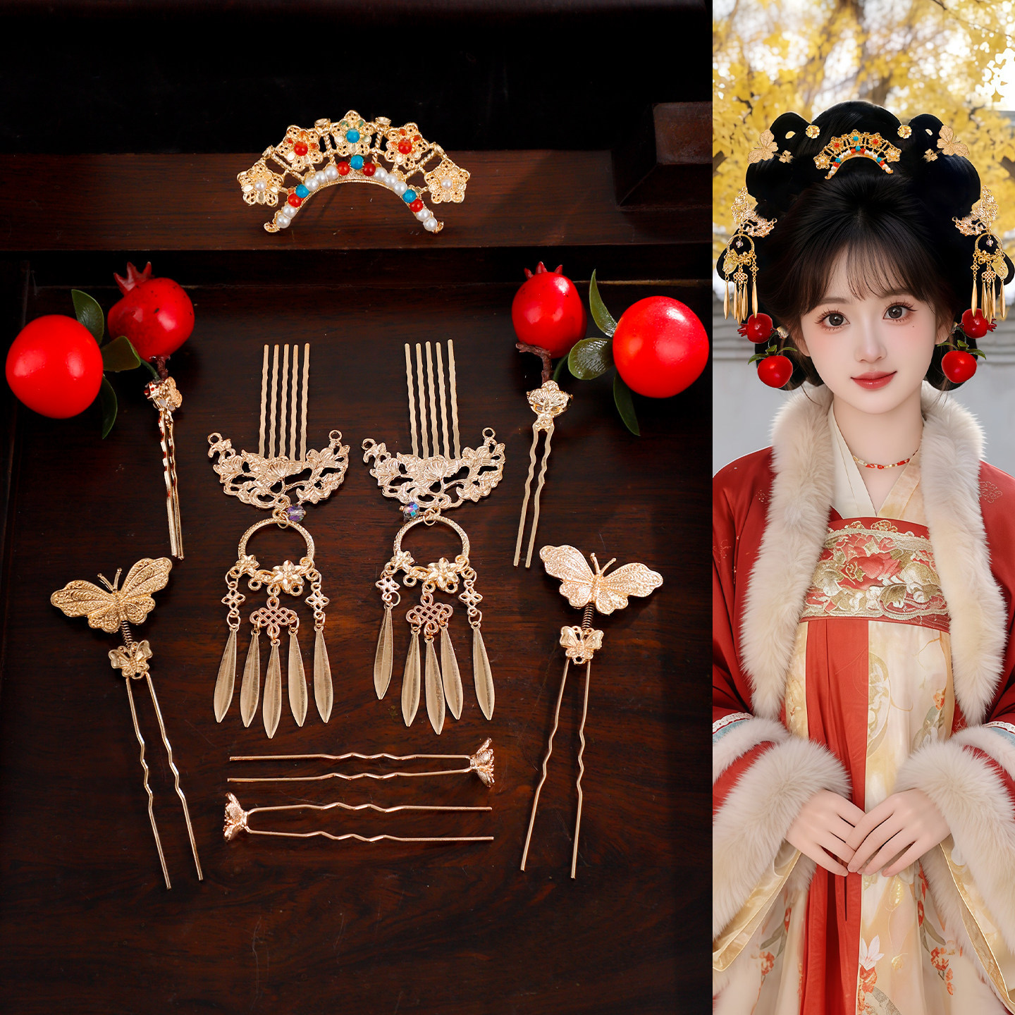 汉服红色可爱石榴果子发钗简约流苏步摇发饰女古装全套宫廷风发饰