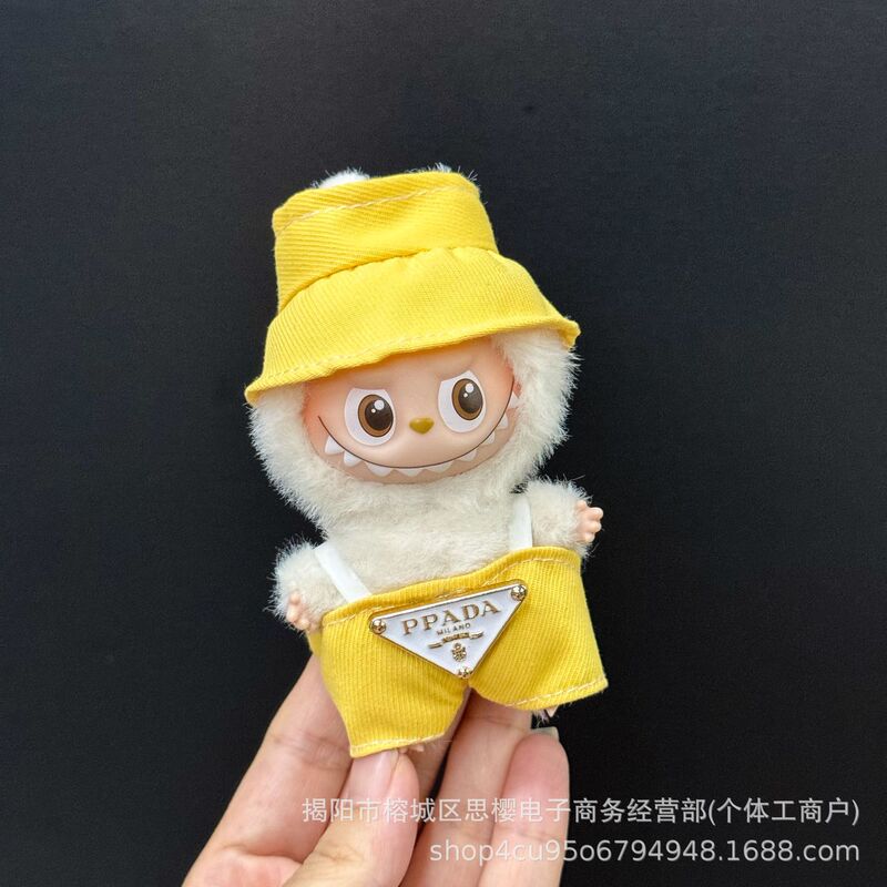 仅衣服适用四代心底密码4.0拉布布娃衣mini版Labubu迷你公仔套装|undefined
